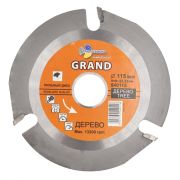 Диск пильный для УШМ 115*22,23*3Т 540115