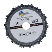 Диск цепной отрезной для УШМ 125*22,23 545125