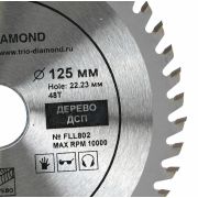 Диск пильный 125*22,23*48Т FLL802